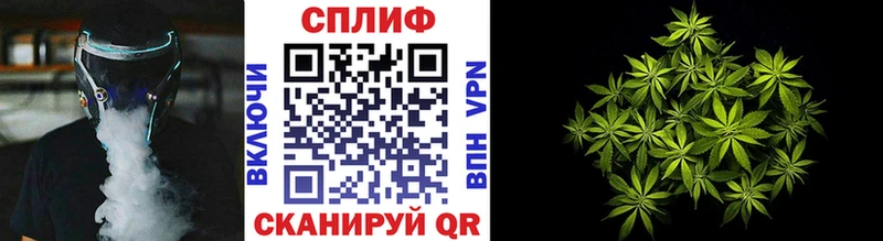 Наркошоп купить А ПВП МЕФ Каннабис Cocaine Мосальск