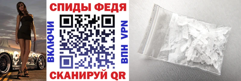 Купить где  Мосальск  Amphetamine 97% 