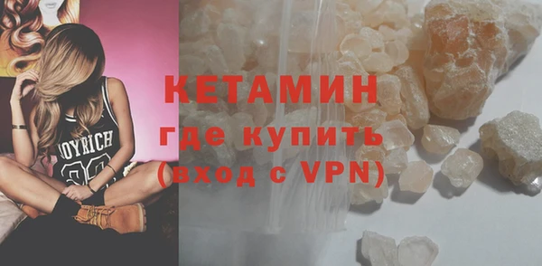 дурь Заволжье