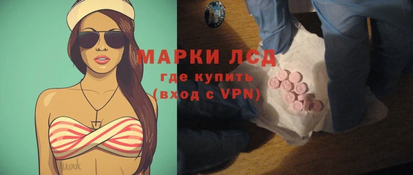 не бодяженный Заволжск