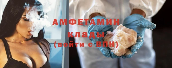 не бодяженный Заволжск