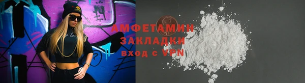 не бодяженный Заволжск