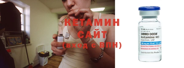 не бодяженный Заволжск