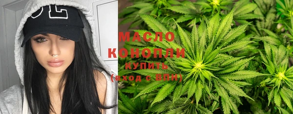 дурь Заволжье