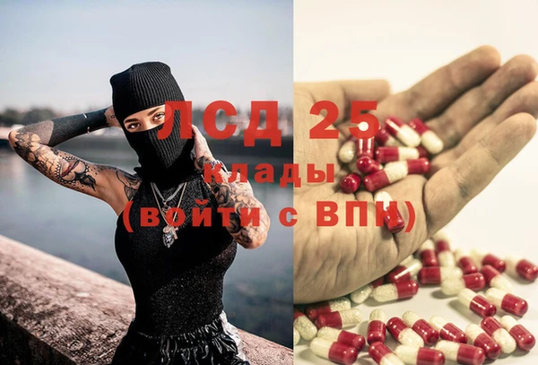 не бодяженный Заволжск