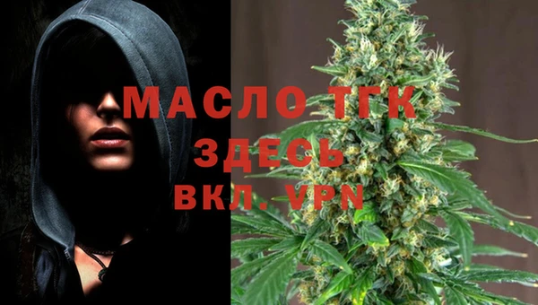 дурь Заволжье
