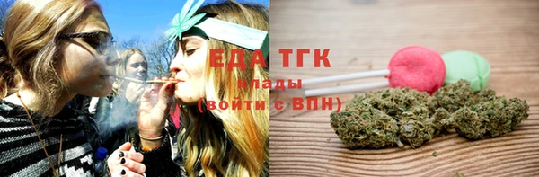 не бодяженный Заволжск