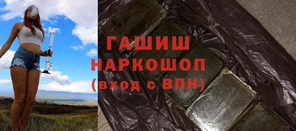 не бодяженный Заволжск