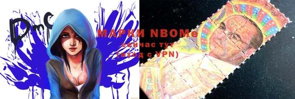 дурь Заволжье