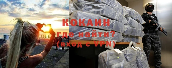 не бодяженный Заволжск