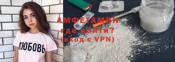 дурь Заволжье