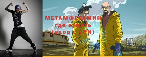 не бодяженный Заволжск